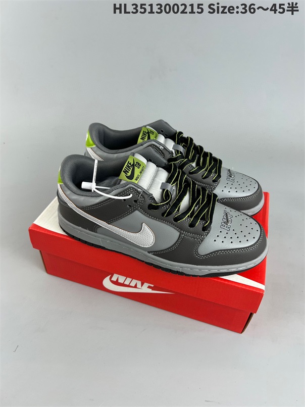 men low dunk sb shoes H 2023-2-27-079